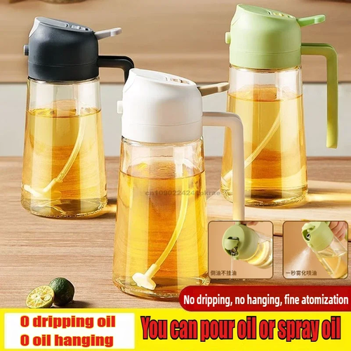 2‑in‑1 Olive Oil Spray & Pour Bottle (500ml) &mdash; Refillable Leak‑Proof Cooking Oil Mister